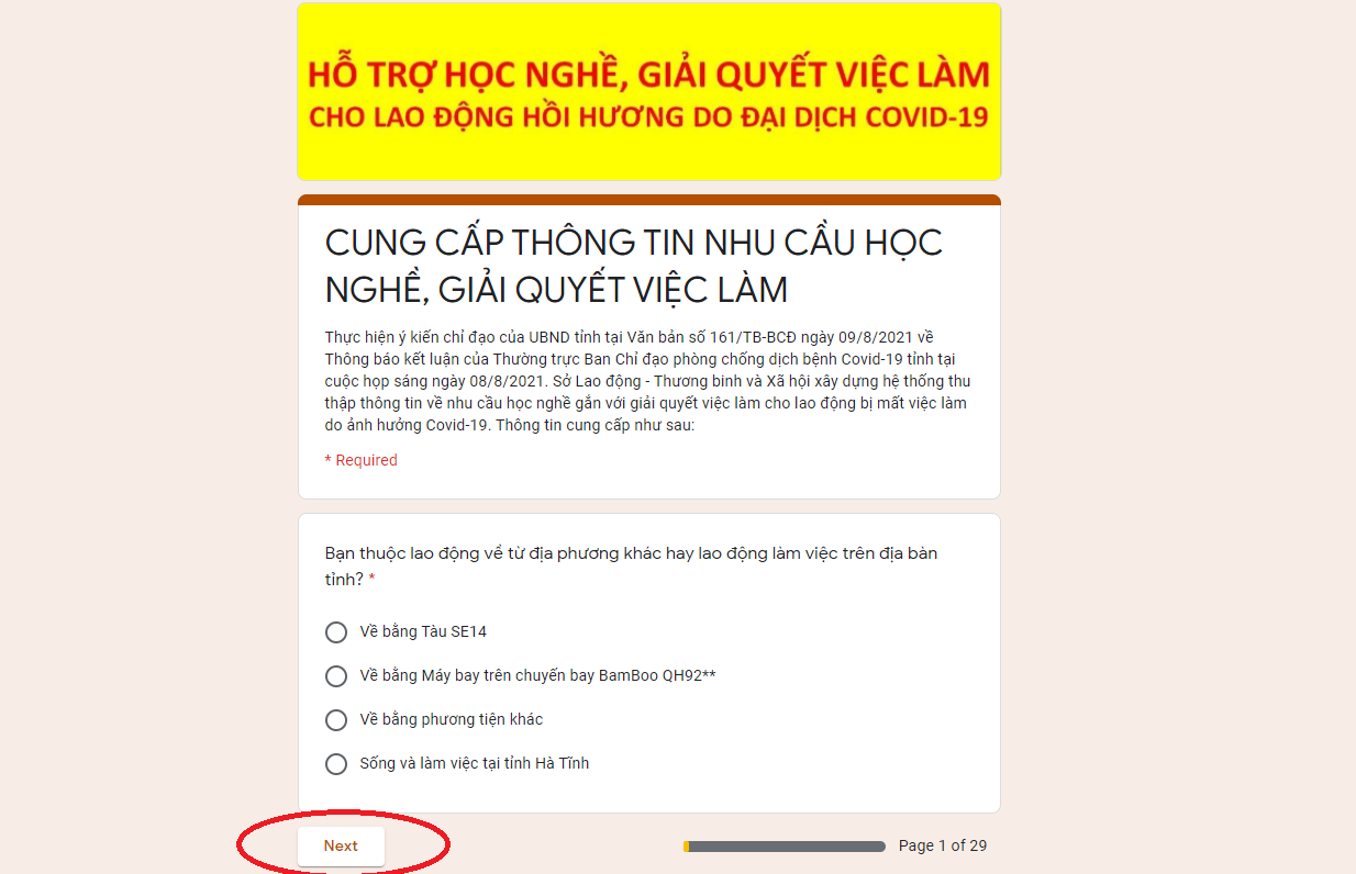 Hướng dẫn đăng ký phiếu cung cấp thông tin về nhu cầu học nghề, giải quyết việc làm cho lao động bị ảnh hưởng Covid-19